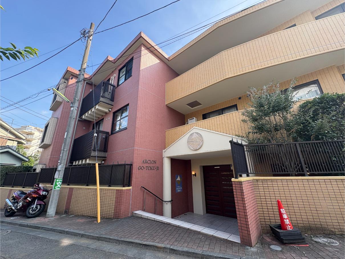 アルシオン豪徳寺