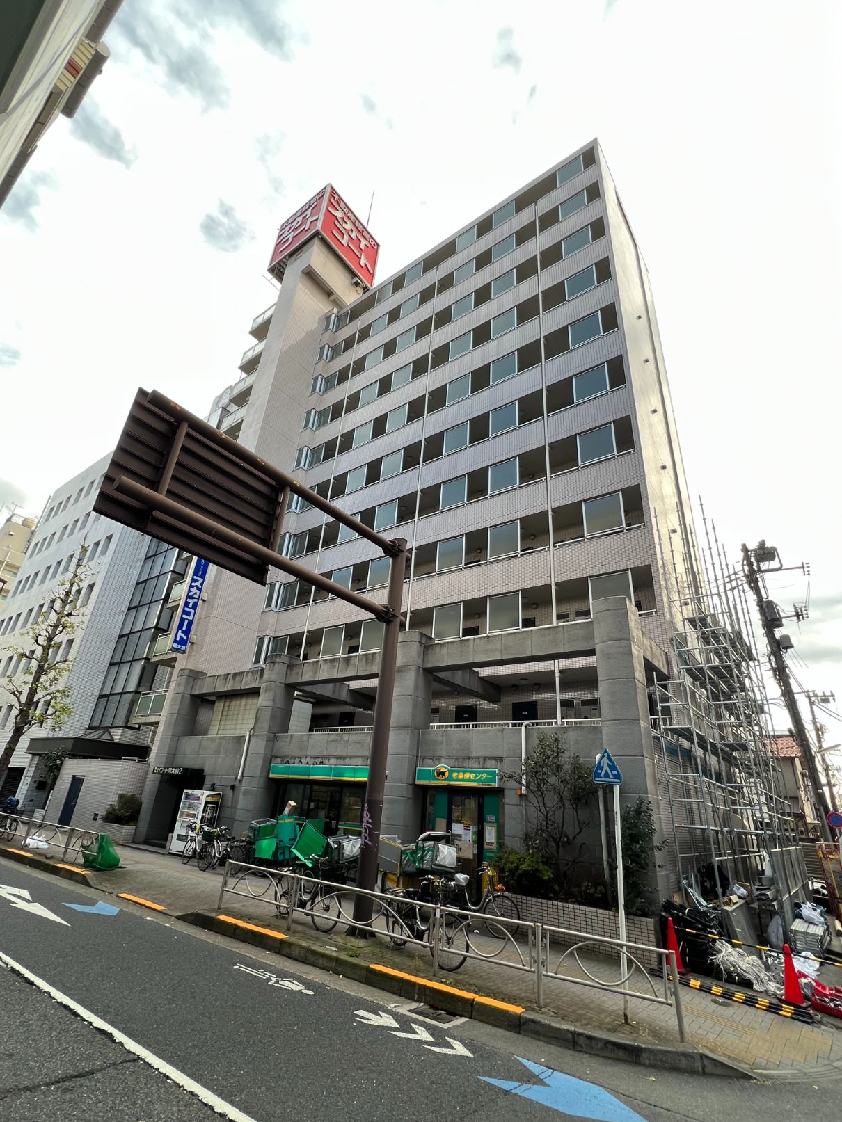 スカイコート明大前第二