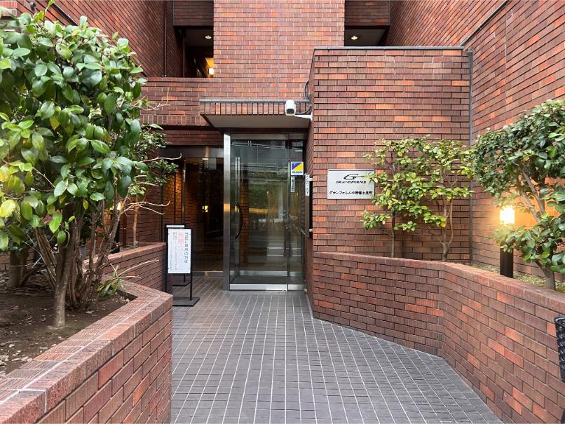 グランフォルム中野富士見町13980