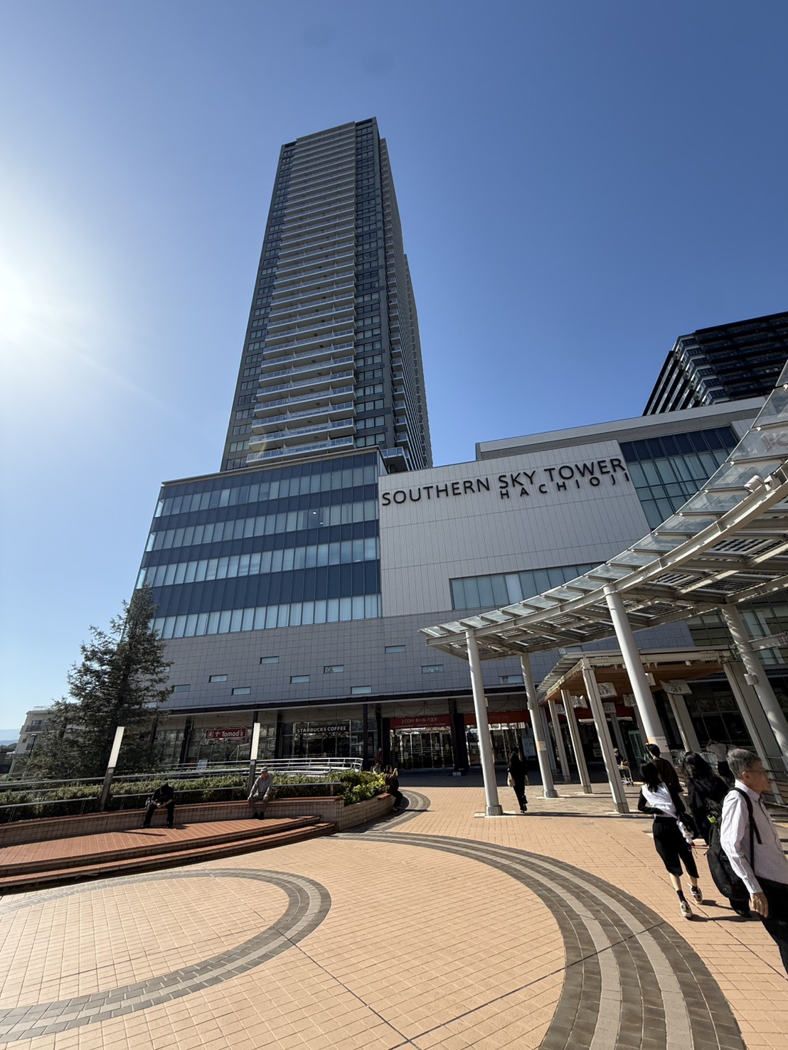 サザンスカイタワー八王子