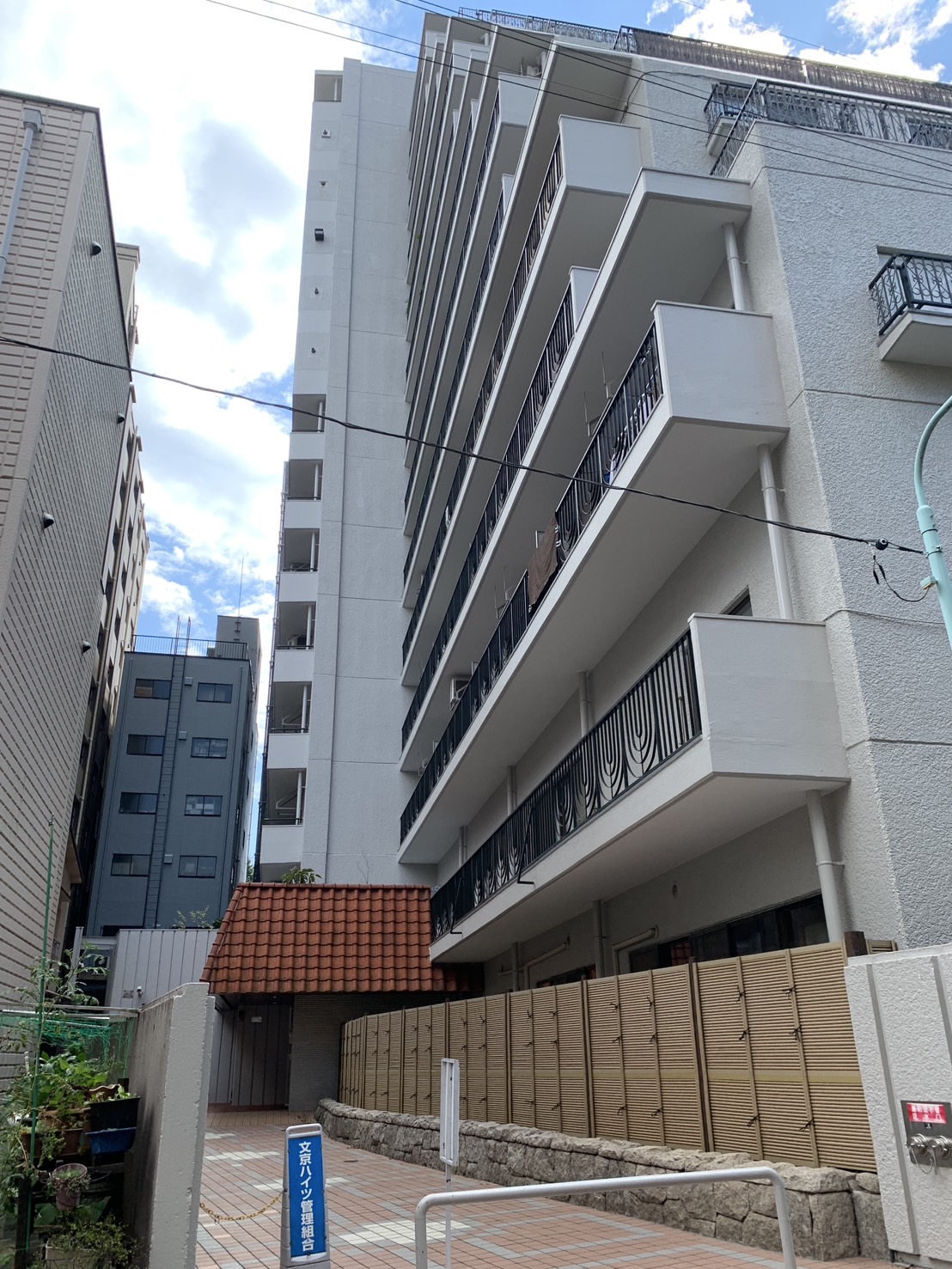 文京ハイツ